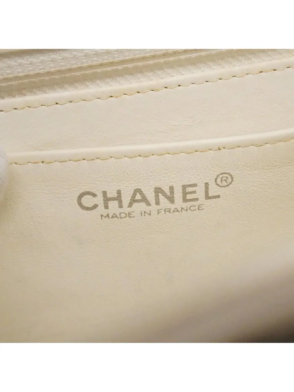 Chanel Chocolate Bar Square Flap Bag #286594C17B